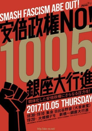 f:id:SPYBOY:20171003212411j:image