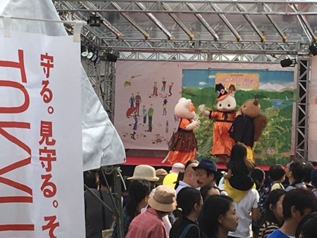 f:id:SPYBOY:20171008143638j:image