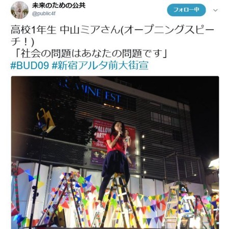 f:id:SPYBOY:20171009203441j:image