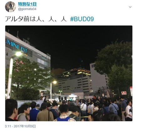 f:id:SPYBOY:20171009205855j:image