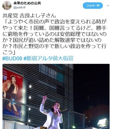 f:id:SPYBOY:20171009220549j:image
