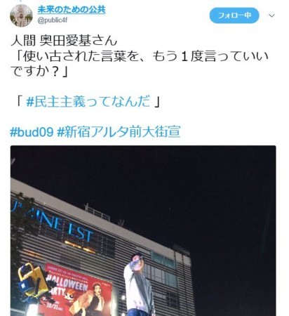 f:id:SPYBOY:20171009220627j:image