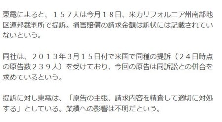 f:id:SPYBOY:20171012143957j:image f:id:SPYBOY:20171012143957j:image