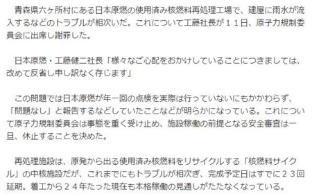 f:id:SPYBOY:20171013090742j:image f:id:SPYBOY:20171013090742j:image