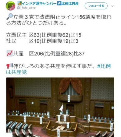f:id:SPYBOY:20171013151317j:image f:id:SPYBOY:20171013151317j:image