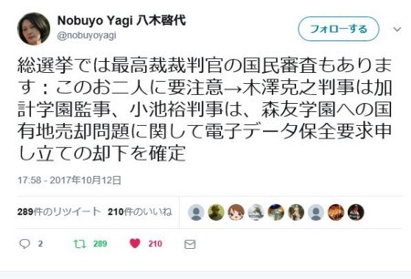 f:id:SPYBOY:20171015094102j:image f:id:SPYBOY:20171015094102j:image