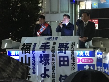 f:id:SPYBOY:20171019181424j:image:w360 f:id:SPYBOY:20171019181424j:image:w360