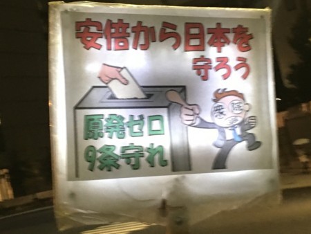 f:id:SPYBOY:20171020183118j:image:w360 f:id:SPYBOY:20171020183118j:image:w360