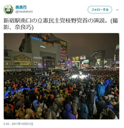 f:id:SPYBOY:20171022180944j:image