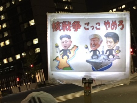 f:id:SPYBOY:20171117183156j:image:w360 f:id:SPYBOY:20171117183156j:image:w360