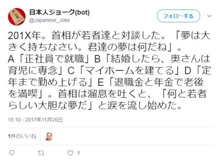 f:id:SPYBOY:20171127081133j:image f:id:SPYBOY:20171127081133j:image