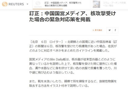 f:id:SPYBOY:20171208104729j:image