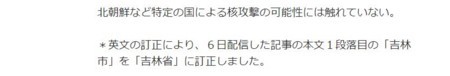 f:id:SPYBOY:20171208104805j:image
