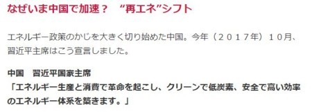 f:id:SPYBOY:20171208170431j:image