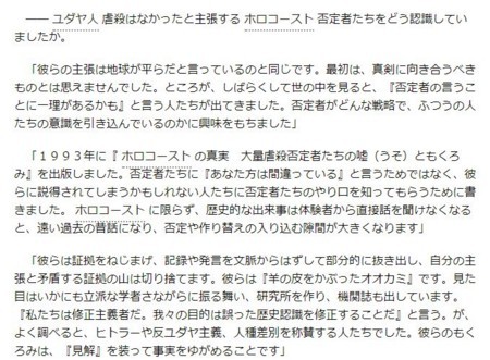 f:id:SPYBOY:20171219170253j:image