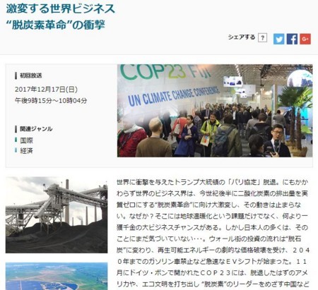 f:id:SPYBOY:20171221122104j:image f:id:SPYBOY:20171221122104j:image