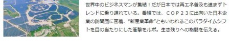 f:id:SPYBOY:20171221122134j:image f:id:SPYBOY:20171221122134j:image