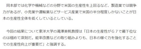 f:id:SPYBOY:20171221164303j:image f:id:SPYBOY:20171221164303j:image
