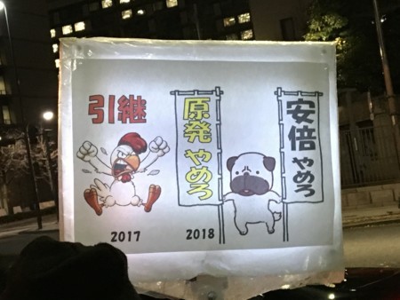 f:id:SPYBOY:20171222182850j:image:w360 f:id:SPYBOY:20171222182850j:image:w360