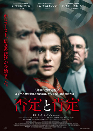 f:id:SPYBOY:20171223192609j:image