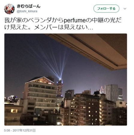 f:id:SPYBOY:20180101154746j:image f:id:SPYBOY:20180101154746j:image