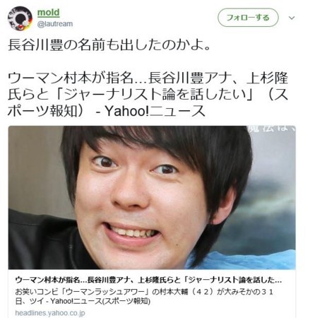 f:id:SPYBOY:20180101163031j:image f:id:SPYBOY:20180101163031j:image