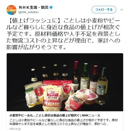 f:id:SPYBOY:20180104154739j:image