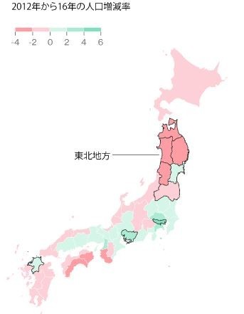 f:id:SPYBOY:20180104212110j:image