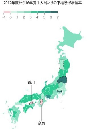 f:id:SPYBOY:20180104212144j:image
