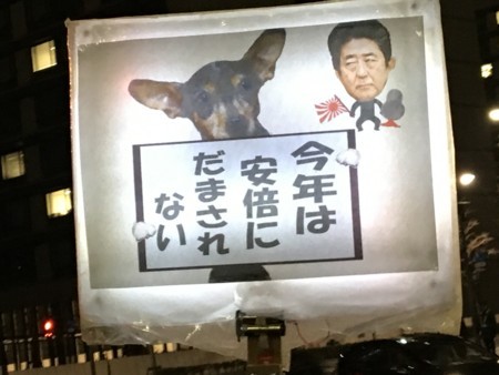 f:id:SPYBOY:20180105183055j:image:w360