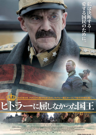 f:id:SPYBOY:20180107103233j:image