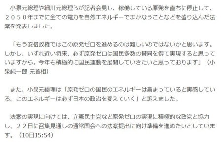 f:id:SPYBOY:20180111115819j:image