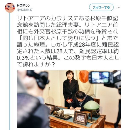 f:id:SPYBOY:20180115171655j:image f:id:SPYBOY:20180115171655j:image