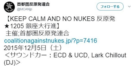 f:id:SPYBOY:20180126121904j:image