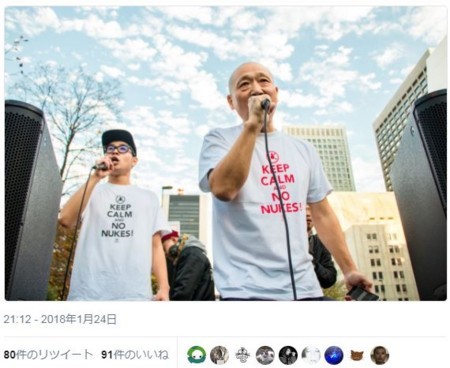 f:id:SPYBOY:20180126121938j:image