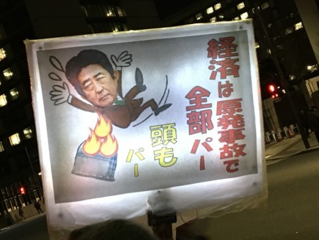 f:id:SPYBOY:20180126184016j:image:w360