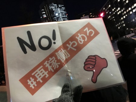 f:id:SPYBOY:20180126185155j:image:w360