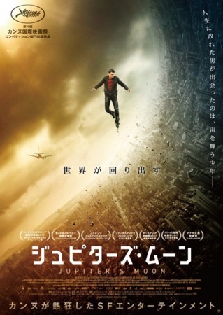 f:id:SPYBOY:20180204134711j:image f:id:SPYBOY:20180204134711j:image