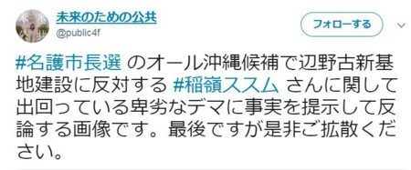 f:id:SPYBOY:20180205122327j:image f:id:SPYBOY:20180205122327j:image