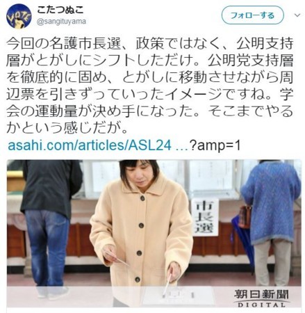 f:id:SPYBOY:20180205122545j:image f:id:SPYBOY:20180205122545j:image
