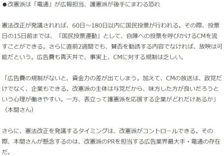 f:id:SPYBOY:20180208091320j:image