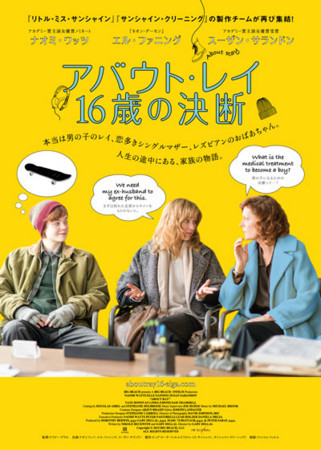 f:id:SPYBOY:20180211144635j:image:w360 f:id:SPYBOY:20180211144635j:image:w360