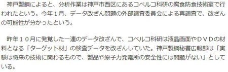 f:id:SPYBOY:20180215165700j:image f:id:SPYBOY:20180215165700j:image