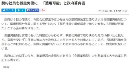 f:id:SPYBOY:20180216114542j:image f:id:SPYBOY:20180216114542j:image