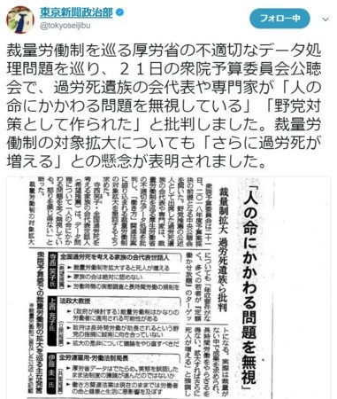 f:id:SPYBOY:20180222185413j:image