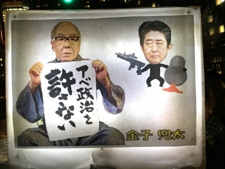 f:id:SPYBOY:20180223182948j:image:w360