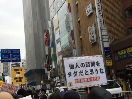 f:id:SPYBOY:20180225133321j:image:w360