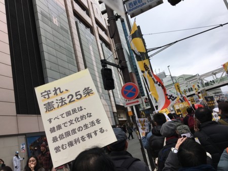 f:id:SPYBOY:20180225135127j:image:w360
