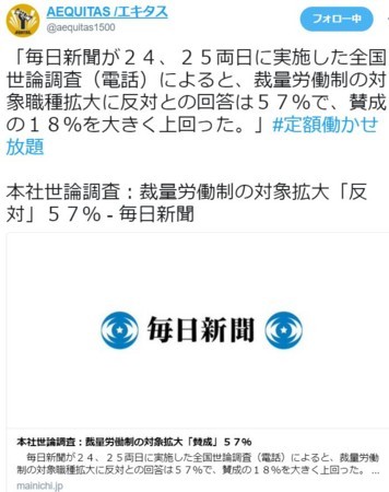 f:id:SPYBOY:20180225190457j:image