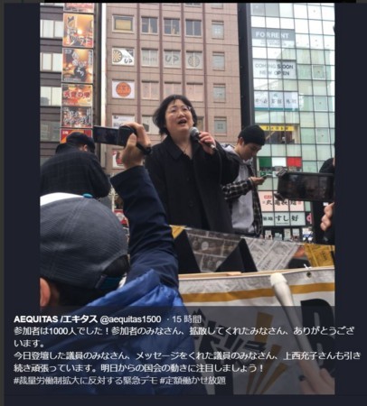 f:id:SPYBOY:20180226061541j:image